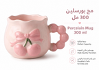 Cute Blue Heart Handle Porcelain Mug